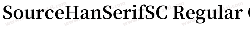 SourceHanSerifSC Regular GBpc EUC H字体转换